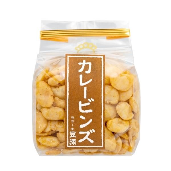 カレービーンズ 麻布十番 豆源 オンラインショップ