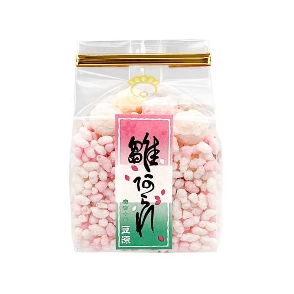 あられ様確認用