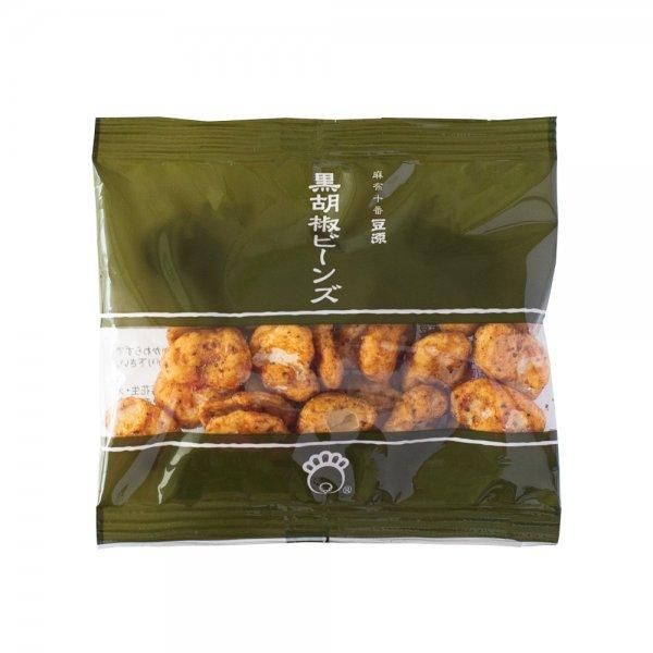 まめもちです！ Amazon.co.jp: すみっコぐらし スーパーもーちもち大福