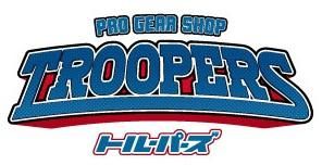 プロギアショップ トルーパーズ