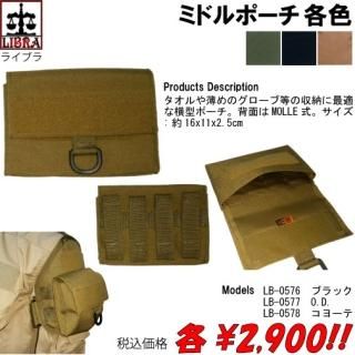 ポーチ - プロギアショップ トルーパーズ