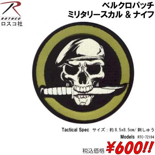 楽天市場】【中古】【極美品】 CAW モデルガン MULE ダブル