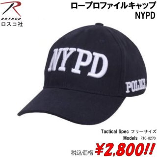 ロープロファイルキャップ　NYPD　