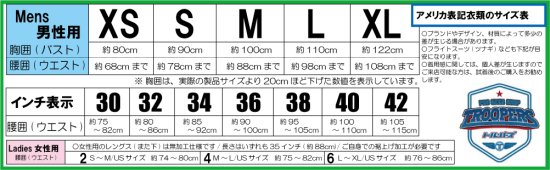 24-7シリーズ ウルトラライトユニフォームシャツSS(ショートスリーブ