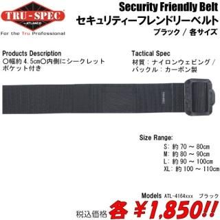 <img class='new_mark_img1' src='https://img.shop-pro.jp/img/new/icons24.gif' style='border:none;display:inline;margin:0px;padding:0px;width:auto;' />ƥեɥ꡼٥ȡ֥å/ƥ