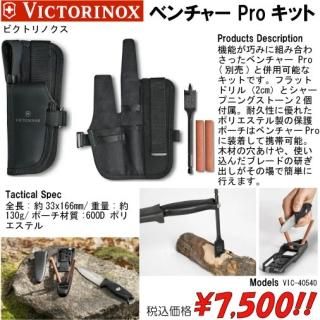 <img class='new_mark_img1' src='https://img.shop-pro.jp/img/new/icons24.gif' style='border:none;display:inline;margin:0px;padding:0px;width:auto;' />٥㡼 Proå