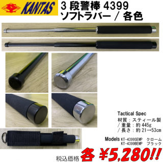 <img class='new_mark_img1' src='https://img.shop-pro.jp/img/new/icons15.gif' style='border:none;display:inline;margin:0px;padding:0px;width:auto;' />3ʷ4399եȥС/ƿ