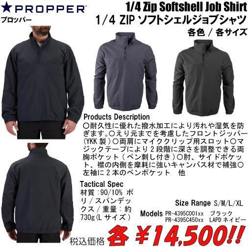 むぎページ マルチwayシアーSHセット|ems excite | RETRO GIRL ONLINE STORE