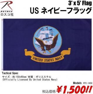 <img class='new_mark_img1' src='https://img.shop-pro.jp/img/new/icons15.gif' style='border:none;display:inline;margin:0px;padding:0px;width:auto;' />3' x 5' FlagUSͥӡեå