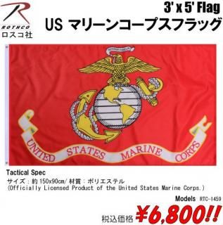<img class='new_mark_img1' src='https://img.shop-pro.jp/img/new/icons15.gif' style='border:none;display:inline;margin:0px;padding:0px;width:auto;' />3' x 5' FlagUS ޥ꡼󥳡ץեå