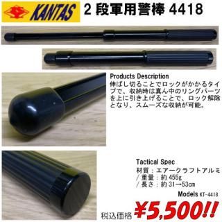 <img class='new_mark_img1' src='https://img.shop-pro.jp/img/new/icons15.gif' style='border:none;display:inline;margin:0px;padding:0px;width:auto;' />2ʷѷ4418