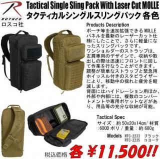 <img class='new_mark_img1' src='https://img.shop-pro.jp/img/new/icons15.gif' style='border:none;display:inline;margin:0px;padding:0px;width:auto;' />ƥ륷󥰥륹󥰥ѥåƿ