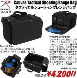 <img class='new_mark_img1' src='https://img.shop-pro.jp/img/new/icons15.gif' style='border:none;display:inline;margin:0px;padding:0px;width:auto;' />ƥ륷塼ƥ󥰥󥸥Хå