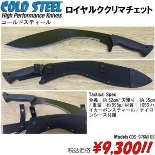 <img class='new_mark_img1' src='https://img.shop-pro.jp/img/new/icons15.gif' style='border:none;display:inline;margin:0px;padding:0px;width:auto;' />륯ޥå