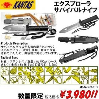 <img class='new_mark_img1' src='https://img.shop-pro.jp/img/new/icons15.gif' style='border:none;display:inline;margin:0px;padding:0px;width:auto;' />ץ    ХХʥ