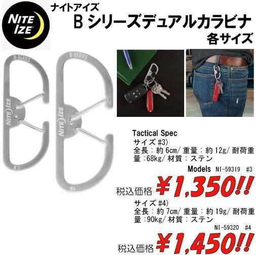 8名さま　B4サイズ ポスト W266×H340 前入前出／屋内タイプ KS-MB805SS | ポスト