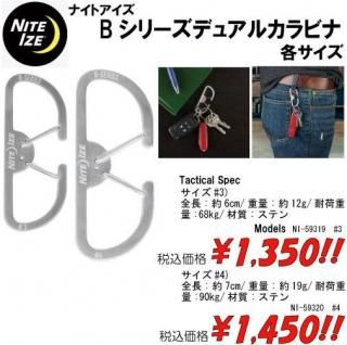 <img class='new_mark_img1' src='https://img.shop-pro.jp/img/new/icons15.gif' style='border:none;display:inline;margin:0px;padding:0px;width:auto;' />B꡼ǥ奢륫ӥʡƥ