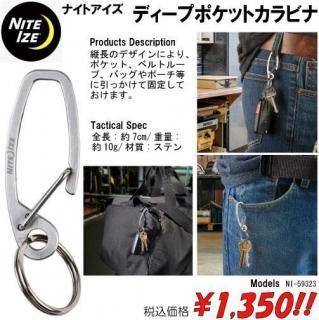 <img class='new_mark_img1' src='https://img.shop-pro.jp/img/new/icons15.gif' style='border:none;display:inline;margin:0px;padding:0px;width:auto;' />ǥץݥåȥӥ
