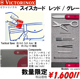 <img class='new_mark_img1' src='https://img.shop-pro.jp/img/new/icons15.gif' style='border:none;display:inline;margin:0px;padding:0px;width:auto;' />ɡå/졼