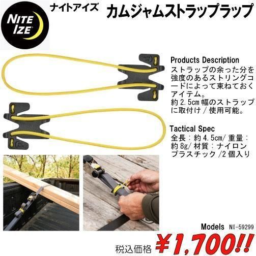 ナカムラ オカムラ ワゴンA4×2段+ペントレー ネオホワイト 390幅×580奥行
