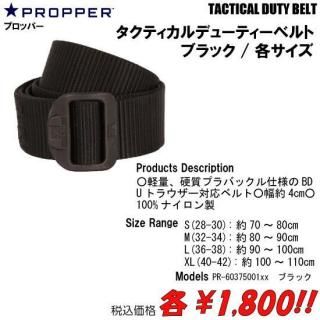 <img class='new_mark_img1' src='https://img.shop-pro.jp/img/new/icons15.gif' style='border:none;display:inline;margin:0px;padding:0px;width:auto;' />ƥǥ塼ƥ٥ȡ֥å/ƥ