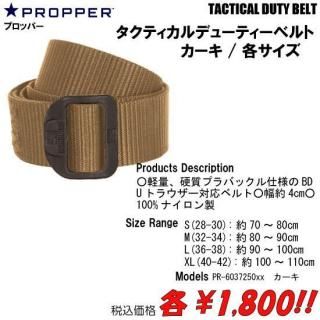<img class='new_mark_img1' src='https://img.shop-pro.jp/img/new/icons15.gif' style='border:none;display:inline;margin:0px;padding:0px;width:auto;' />ƥǥ塼ƥ٥ȡ/ƥ
