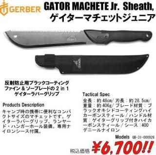 <img class='new_mark_img1' src='https://img.shop-pro.jp/img/new/icons15.gif' style='border:none;display:inline;margin:0px;padding:0px;width:auto;' />ޥåȥ˥