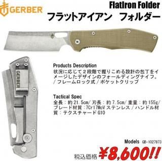 <img class='new_mark_img1' src='https://img.shop-pro.jp/img/new/icons15.gif' style='border:none;display:inline;margin:0px;padding:0px;width:auto;' />եåȥ󡡥ե