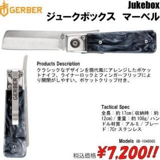 <img class='new_mark_img1' src='https://img.shop-pro.jp/img/new/icons15.gif' style='border:none;display:inline;margin:0px;padding:0px;width:auto;' />塼ܥåޡ٥