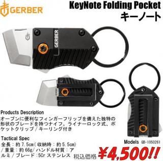 <img class='new_mark_img1' src='https://img.shop-pro.jp/img/new/icons15.gif' style='border:none;display:inline;margin:0px;padding:0px;width:auto;' />Ρ