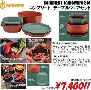 <img class='new_mark_img1' src='https://img.shop-pro.jp/img/new/icons15.gif' style='border:none;display:inline;margin:0px;padding:0px;width:auto;' />ץ꡼ȡơ֥륦å