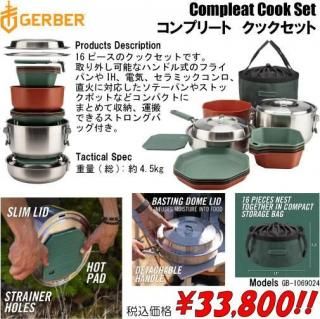 <img class='new_mark_img1' src='https://img.shop-pro.jp/img/new/icons15.gif' style='border:none;display:inline;margin:0px;padding:0px;width:auto;' />ץ꡼ȡåå