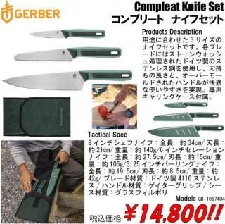 <img class='new_mark_img1' src='https://img.shop-pro.jp/img/new/icons15.gif' style='border:none;display:inline;margin:0px;padding:0px;width:auto;' />ץ꡼ȡʥեå