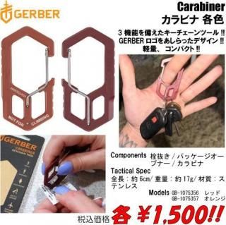 <img class='new_mark_img1' src='https://img.shop-pro.jp/img/new/icons15.gif' style='border:none;display:inline;margin:0px;padding:0px;width:auto;' />ӥʡƿ