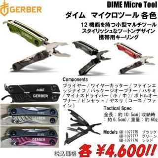 <img class='new_mark_img1' src='https://img.shop-pro.jp/img/new/icons15.gif' style='border:none;display:inline;margin:0px;padding:0px;width:auto;' />ࡡޥġ  ƿ