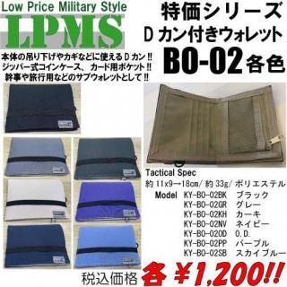 <img class='new_mark_img1' src='https://img.shop-pro.jp/img/new/icons15.gif' style='border:none;display:inline;margin:0px;padding:0px;width:auto;' />Dդåȡƿ