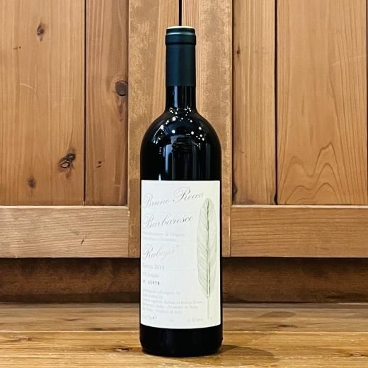 チリワインサンタ・イネス ''オーガニック'' ワイン 赤・白×12本