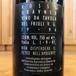 Rosso Gravner 1994 赤ワイン2本セット Rosso Gravner 1994 赤ワイン2本セット（楽天市場】カーゼ