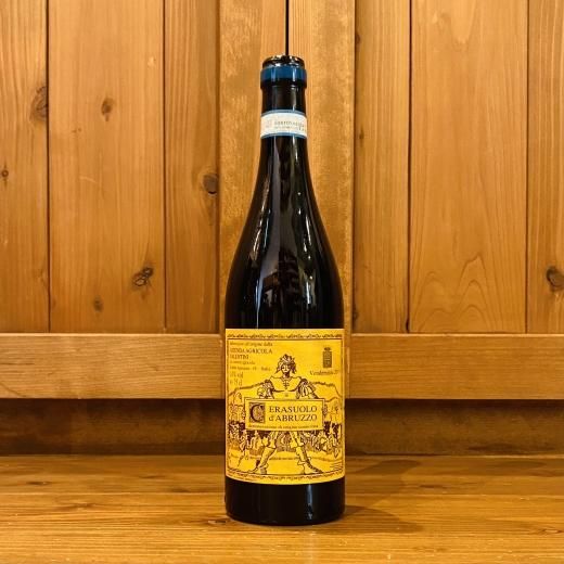 ワイン Cerasuolo d'Abruzzo 2019 2019 チェラスオーロダブルッツォ ロゼ エドアルド