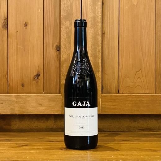 バルバレス】 ワイン イタリア バルバレスコ ソリ・サン・ロレンツォ