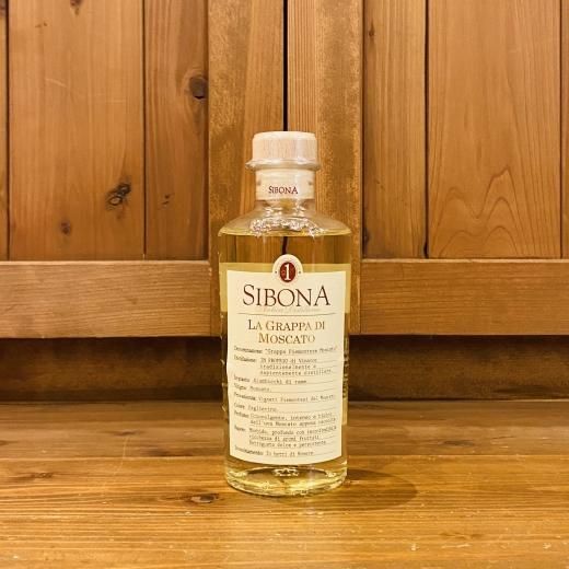 SIBONA Grappa di Moscato 2007 シボーナ　グラッパ SIBONA Grappa di Moscato 2007 シボーナ グラッパ