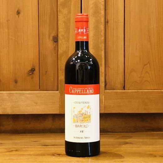 カッペッラーノ バローロ ピエ・ルペストリス 2005 カッペッラーノ>バローロ・ピエ・ルペストリス 2019<br>Barolo