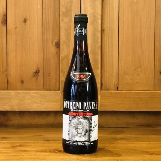 熟成ワイン,古酒,古酒ワイン,オールドヴィンテージ,バック 熟成ワイン,古酒,古酒ワイン,オールドヴィンテージ,バック