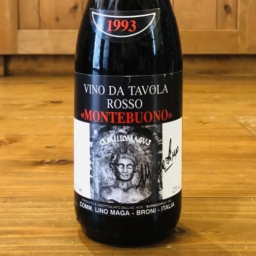 ワイン Prunotto Montestefano Barbaresco 1993 Prunotto Montestefano Barbaresco 1993