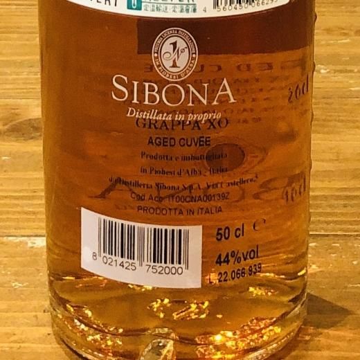 シボーナ / グラッパ・エクストラ・オールド 500ml - ナチュラル