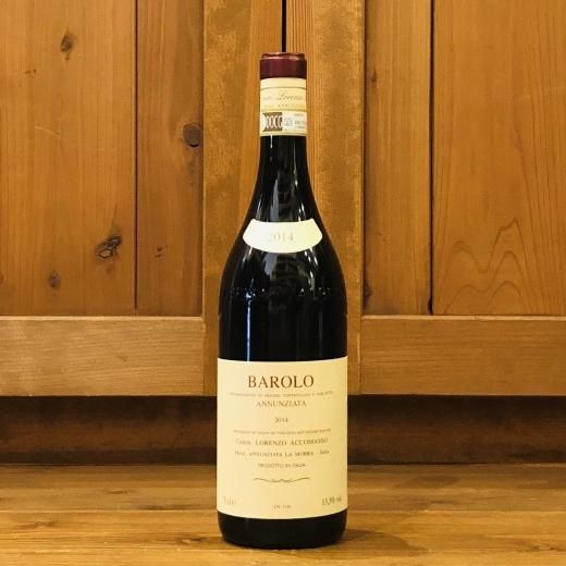 バローロ Annunziata Riserva 2013 アッコマッソ Barolo Annunziata Riserva・ACCOMASSO・2013 – VINVINO｜WINESHOP