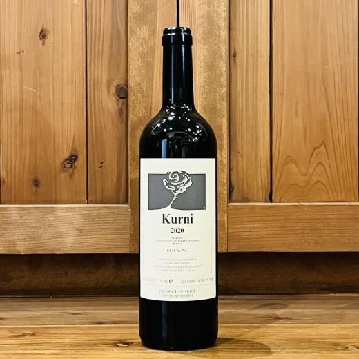 オアジ・デリ・アンジェリ / クルニ 2020, Oasi Degli Angeli / Kurni