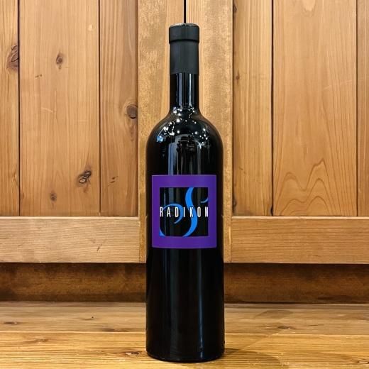 ラディコン - ナチュラルワインとオーガニック食材のインターネット