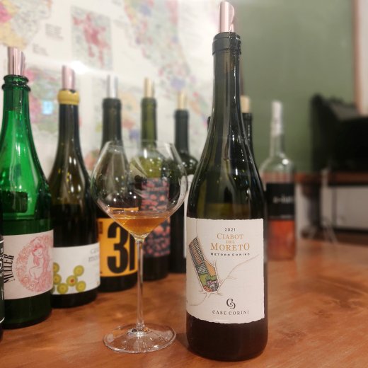 幸袋”カーゼコリーニ”4本セットE - ナチュラルワインとオーガニック