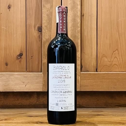 バローロDOCG / DOCG Barolo